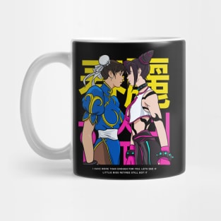 Chun Li vs Juri Mug